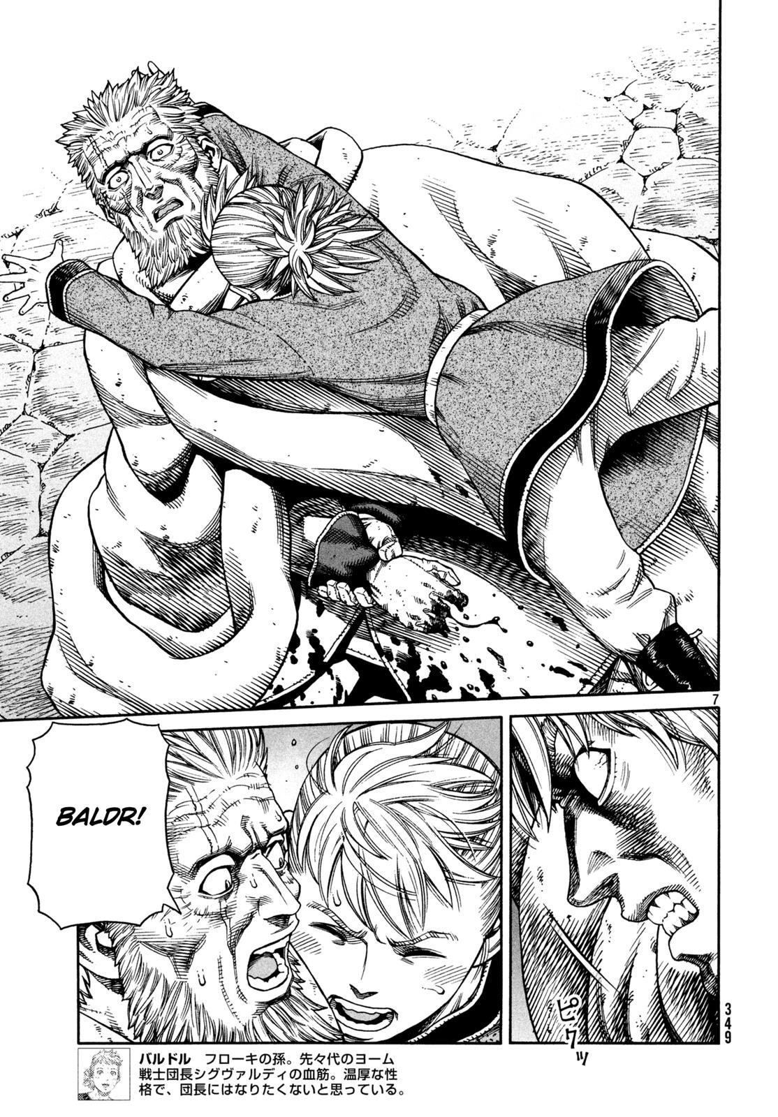 Vinland Saga, Chapter 149 image 07